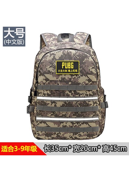 Yeni Ilkokul Öğrencileri Degrade Okul Çantası Kızlar Bir Ila Altı Sınıf Çocuklar Sevimli Yük Azaltma Hafif Omurga Koruma Prenses Omuzlar Sırt Çantaları (Yurt Dışından)