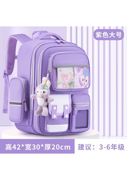 Yeni Okul Çantası Ilkokul Öğrencileri Öğretici Sınıf Öğrencileri Öğrenim Çocuk Sırt Çantaları (Yurt Dışından)