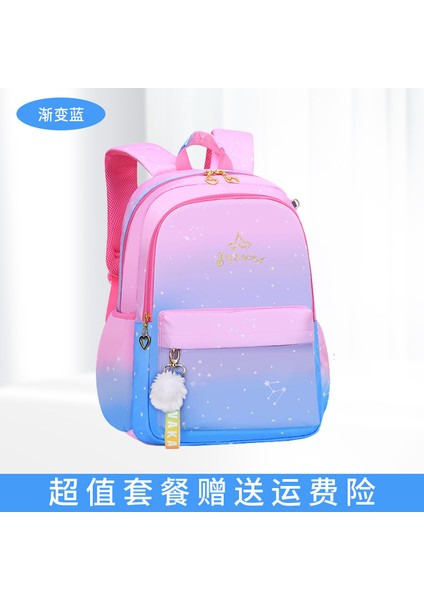 Yeni Ilkokul Öğrencileri Degrade Okul Çantası Kızlar Bir Ila Altı Sınıf Çocuklar Sevimli Yük Azaltma Hafif Omurga Koruma Prenses Omuzlar Sırt Çantaları (Yurt Dışından)