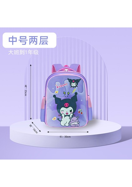 Yeni Okul Çantası Ilkokul Kız Kız Çizgi Film Bir, Iki, Üç Ila Altı Sınıf Sevimli Büyük Kapasiteli Çocukların Omuz Çantası Yükünü Azaltmak Için (Yurt Dışından)