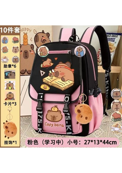 Yeni Yüksek Değerli Küçük Okul Çantası Kızlar Üniversite Öğrencileri Çocuklar Sevimli Anaokulu Çizgili Küçük Sırt Çantası Omuz Çantası (Yurt Dışından)