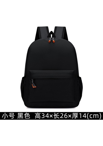 Yeni Ilkokul ve Ortaokul Öğrencileri Okul Çantası Sabit Sırt Çantası Seyahat Omuzları Öğrenci Okul Çantası (Yurt Dışından)