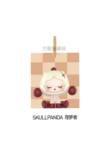 Yeni Pop Bean Clic Oturma Duruş Serisi Bebekler Sevimli Anime Figürü Kawaii Masaüstü Süsleri Sürpriz Noel Hediyeleri Renk: Skullpanda 2 (Yurt Dışından)