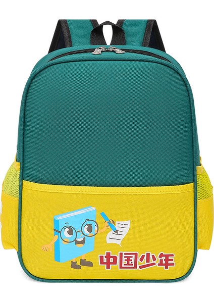 Yeni Okul Çantası Öğrenciler Çocuk Erkek Kız Omuz Çantası Büyük Kapasiteli Karikatür Okul Çantası (Yurt Dışından)