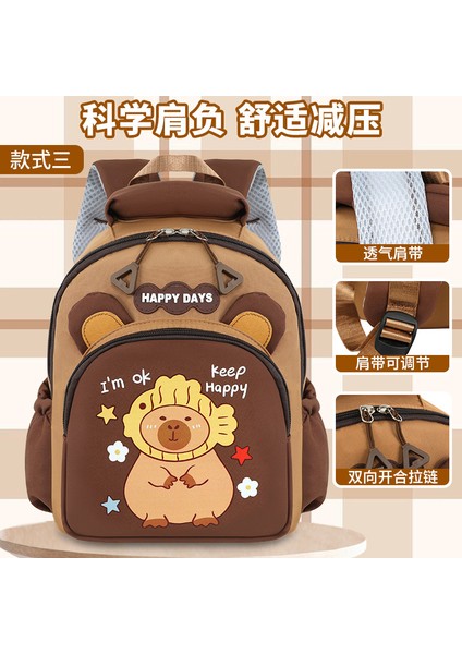 Yeni Çocuk Okul Çantası Sırt Çantası Sırt Çantası Sevimli Omuz Çantası Öğrenciler Anaokulu Küçük Orta Üniversite Öğrencileri Okul Çantası (Yurt Dışından)