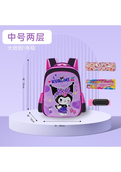 Yeni Okul Çantası Ilkokul Kız Kız Çizgi Film Bir, Iki, Üç Ila Altı Sınıf Sevimli Büyük Kapasiteli Çocukların Omuz Çantası Yükünü Azaltmak Için (Yurt Dışından)