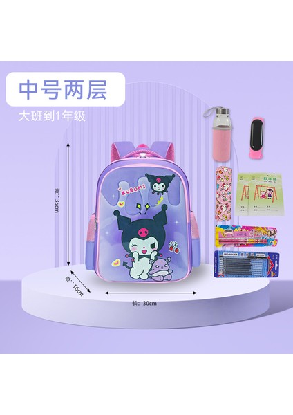 Yeni Okul Çantası Ilkokul Kız Kız Çizgi Film Bir, Iki, Üç Ila Altı Sınıf Sevimli Büyük Kapasiteli Çocukların Omuz Çantası Yükünü Azaltmak Için (Yurt Dışından)