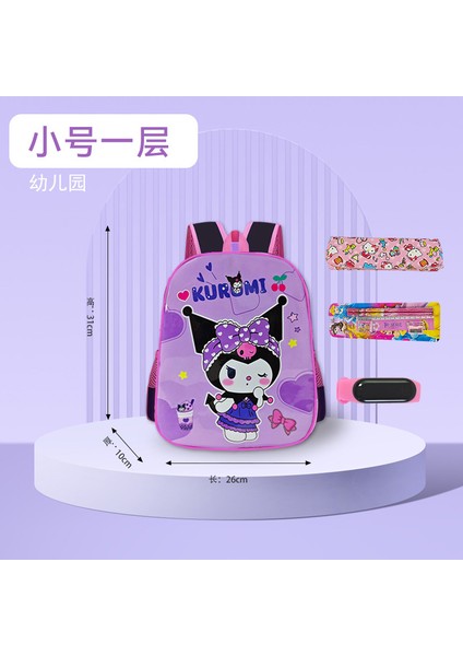 Yeni Okul Çantası Ilkokul Kız Kız Çizgi Film Bir, Iki, Üç Ila Altı Sınıf Sevimli Büyük Kapasiteli Çocukların Omuz Çantası Yükünü Azaltmak Için (Yurt Dışından)