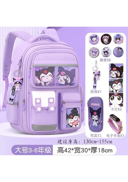 Yeni Karikatür Sevimli Erkek ve Kadın Çocuk Okul Çantası 1-3-6 Sınıflar Yuji Köpek Ilkokul Öğrencileri Omuz Çantası (Yurt Dışından)