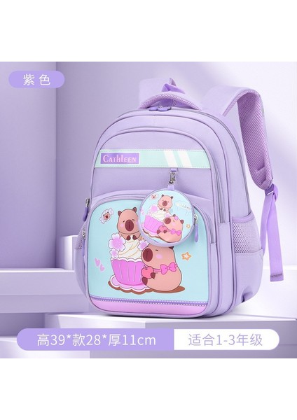 Yeni Ilkokul Öğrencileri Degrade Okul Çantası Kızlar Bir Ila Altı Sınıf Çocuklar Sevimli Yük Azaltma Hafif Omurga Koruma Prenses Omuzlar Sırt Çantaları (Yurt Dışından)