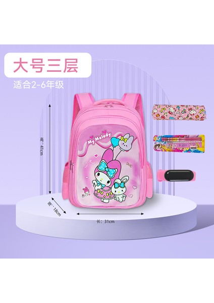 Yeni Okul Çantası Ilkokul Kız Kız Çizgi Film Bir, Iki, Üç Ila Altı Sınıf Sevimli Büyük Kapasiteli Çocukların Omuz Çantası Yükünü Azaltmak Için (Yurt Dışından)