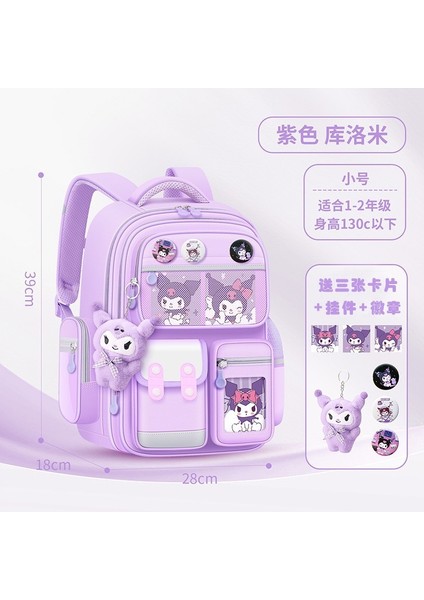 Yeni Çocuklar ve Gençler Çalışma Okul Çantası Sırt Çantası Hafif Omuz Çantası Öğrenci Okul Çantası (Yurt Dışından)