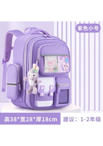 Yeni Öğrenciler Okul Çantası Lise Omuzları Sırt Çantası Büyük Kapasiteli Eğlence Seyahat Çocuk Çantası (Yurt Dışından)