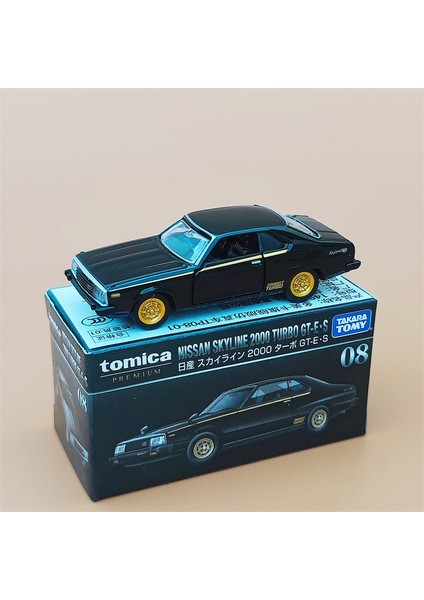 Simülasyon Alaşımlı Araba Lambo Spor Araba Mercedes Nissan Gtr Araba Modeli Küçük Araba Süsleri Koleksiyonu (Yurt Dışından)