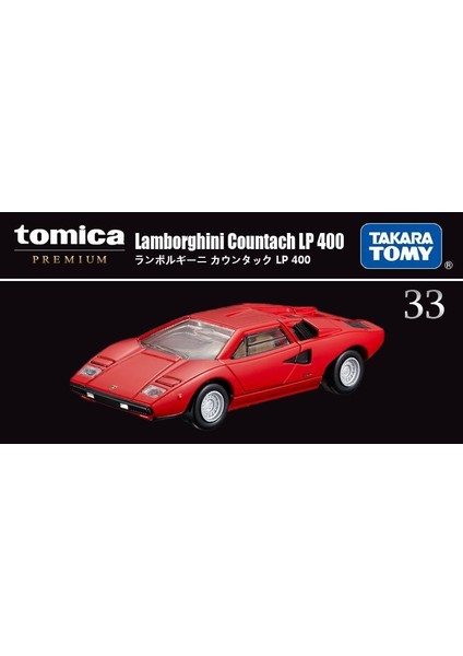 Siyah Kutu Alaşım Araba Lambo Diablo Modeli Koleksiyon Hediyelik Araba Modeli Süs (Yurt Dışından)