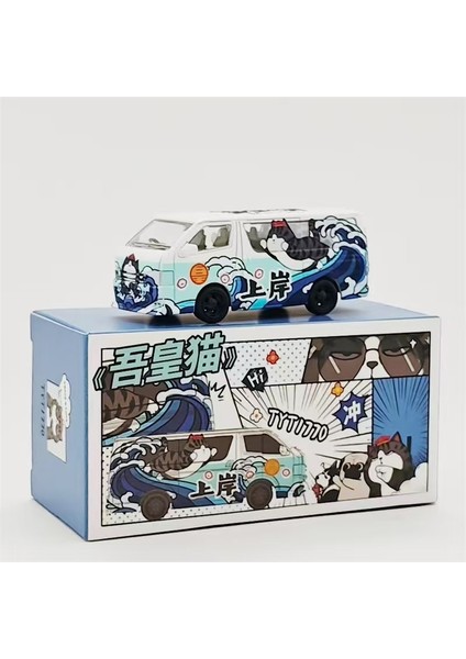 1/64 Toyota Cool Ranger Lexus Alaşımlı Van Oyuncak Maxty (Yurt Dışından)