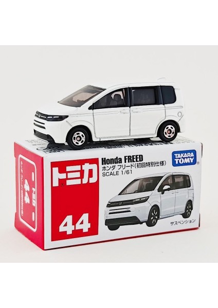 1-150 Alaşımlı Araba Simülasyonu Lambo Araba Modeli Araba Erkek Oyuncak Araba Koleksiyonu Hediye (Yurt Dışından)