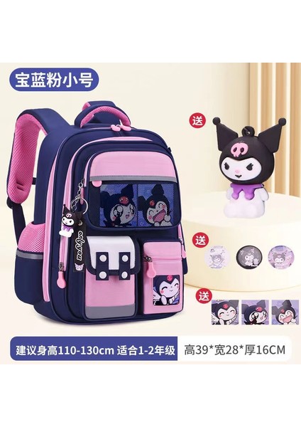 Yeni Okul Çantası Ilkokul Kız Kız Çizgi Film Bir, Iki, Üç Ila Altı Sınıf Sevimli Büyük Kapasiteli Çocukların Omuz Çantası Yükünü Azaltmak Için (Yurt Dışından)