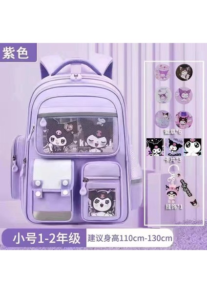 Yeni Yüksek Değerli Okul Çantası Kız Ortaokul Lise Öğrencileri Mori Sisteminin Kore Versiyonu Büyük Kapasiteli Sırt Çantası Lise ve Ortaokul Öğrencileri Moda Hafif Omuz Çantası (Yurt Dışından)