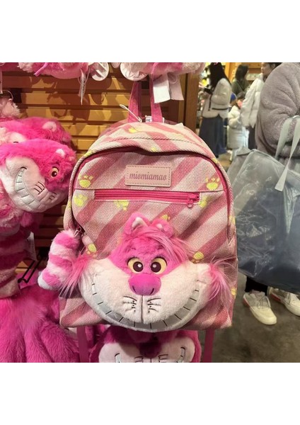 Yeni Ilkokul Öğrencileri Degrade Okul Çantası Kızlar Bir Ila Altı Sınıf Çocuklar Sevimli Yük Azaltma Hafif Omurga Koruma Prenses Omuzlar Sırt Çantaları (Yurt Dışından)