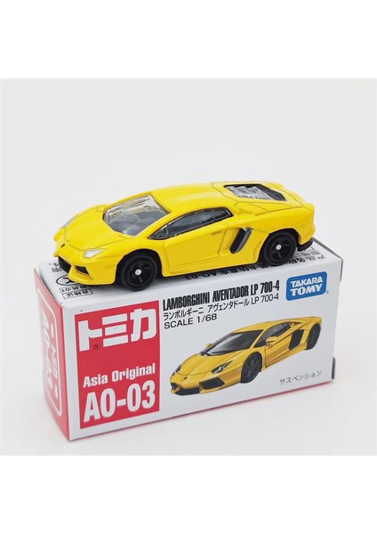 Alaşım Araba Modeli Erkek Oyuncak Araba Lambo Spor Araba Küçük Araba (Yurt Dışından)