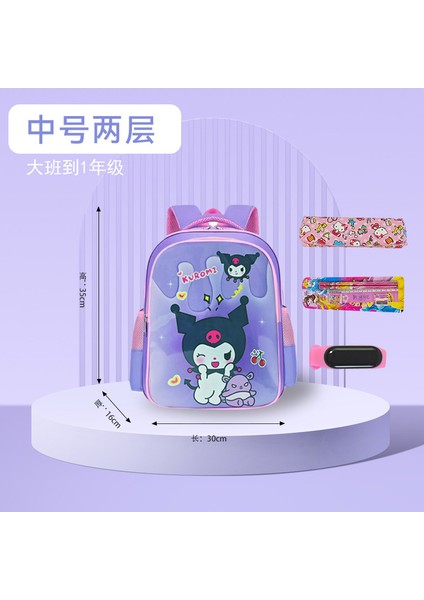 Yeni Okul Çantası Ilkokul Kız Kız Çizgi Film Bir, Iki, Üç Ila Altı Sınıf Sevimli Büyük Kapasiteli Çocukların Omuz Çantası Yükünü Azaltmak Için (Yurt Dışından)