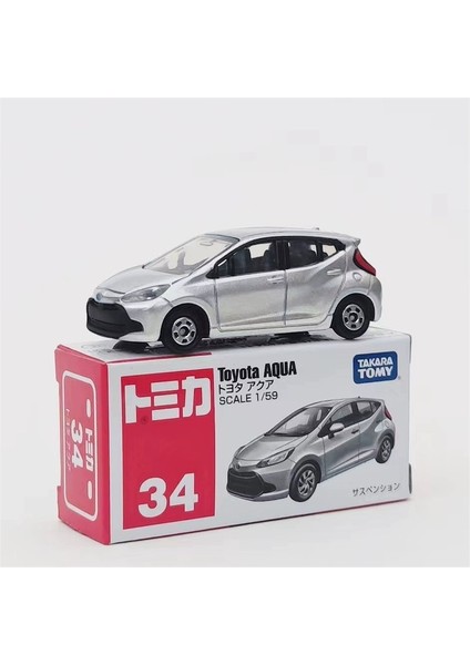 1-150 Alaşımlı Araba Simülasyonu Lambo Araba Modeli Araba Erkek Oyuncak Araba Koleksiyonu Hediye (Yurt Dışından)