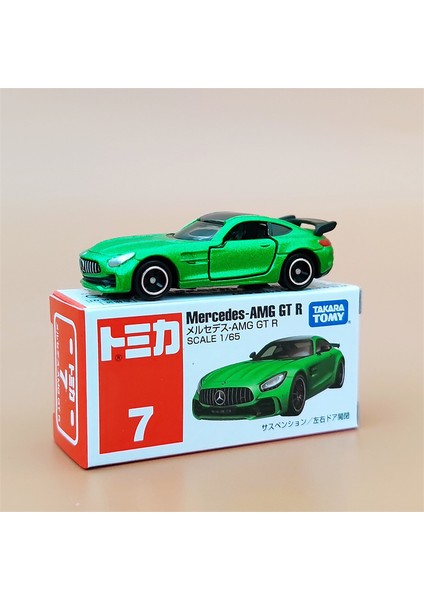 Simülasyon Alaşımlı Araba Lambo Spor Araba Mercedes Nissan Gtr Araba Modeli Küçük Araba Süsleri Koleksiyonu (Yurt Dışından)