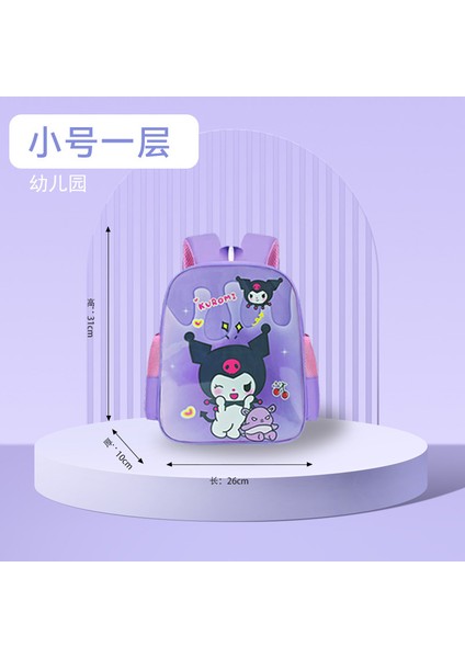 Yeni Karikatür Sevimli Erkek ve Kadın Çocuk Okul Çantası 1-3-6 Sınıflar Yuji Köpek Ilkokul Öğrencileri Omuz Çantası (Yurt Dışından)