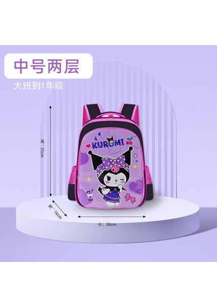 Yeni Okul Çantası Ilkokul Kız Kız Çizgi Film Bir, Iki, Üç Ila Altı Sınıf Sevimli Büyük Kapasiteli Çocukların Omuz Çantası Yükünü Azaltmak Için (Yurt Dışından)