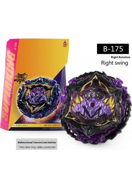 Çocuk Gyro Oyuncakları Battle Soul Gyro (Yurt Dışından)