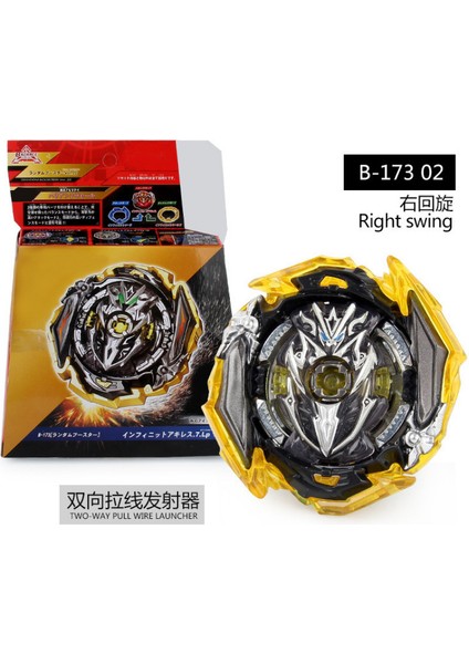 Çocuk Gyro Oyuncakları Battle Soul Gyro (Yurt Dışından)