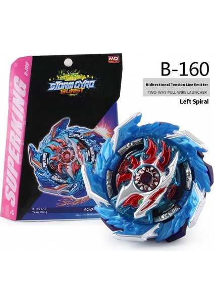 Çocuk Gyro Oyuncakları Battle Soul Gyro (Yurt Dışından)