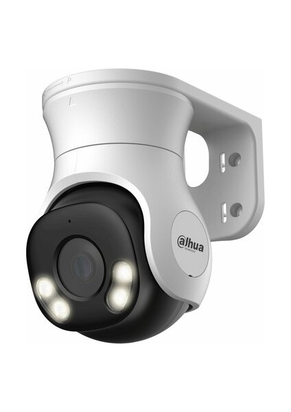 DH-HAC-PT1500A-IL-A 5mp Akıllı Çift Işıklı Hdcvı Sabit Odaklı Pt Kamera