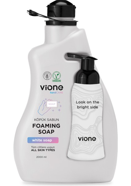 5'li Set Köpük Sabun El ve Yüz Için 2 Lt (Köpük Yapıcı Sabunluk Hediyeli) fiyatları