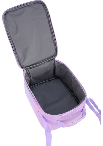 PLBSC25005 Beslenme Çantası fırsatları