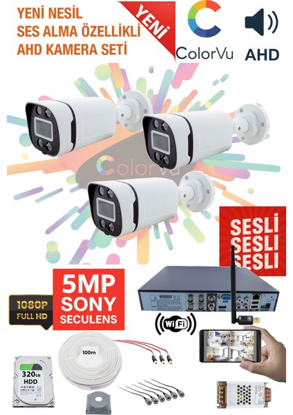 3 Kameralı Sesli Güvenlik Kamera Seti - Gece Renkli, 5mp Sony Seculens, 1080P Full Hd Ahd, 4 Warm Led, 5mp Dvr + Wifi Adaptörü, V2