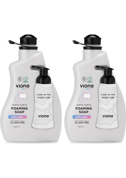 2 Adet Köpük Sabun El ve Yüz Için Beyaz Sabunlu 2 Lt (Köpük Yapıcı Sabunluk Hediyeli)