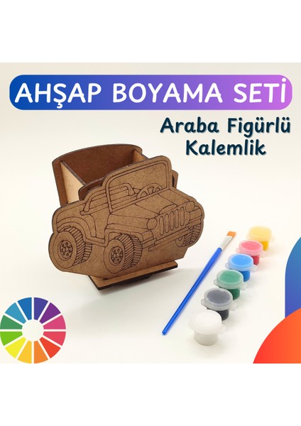 Ahşap Araba Figürlü Kalemlik Boyama Seti –okul Öncesi Kendin Yap Etkinlik Seti, Boya ve Fırça Dahil