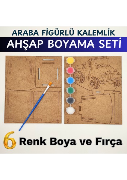 Ahşap Araba Figürlü Kalemlik Boyama Seti –okul Öncesi Kendin Yap Etkinlik Seti, Boya ve Fırça Dahil modelleri