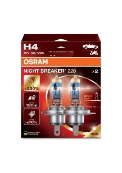 H4 Night Breaker 220 12V %220 Fazla Işık (1 Takım-2 Ad.)