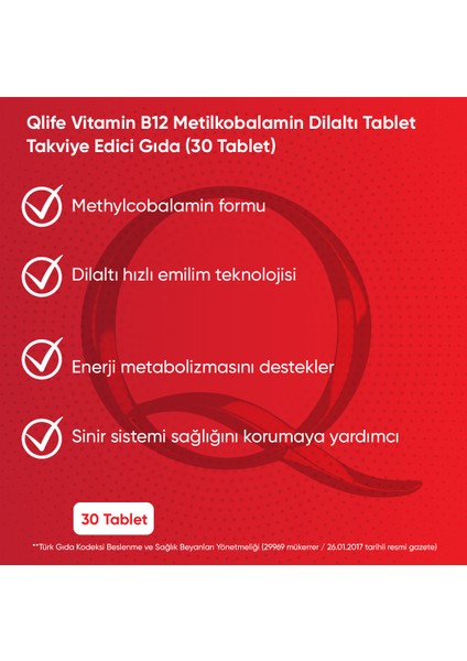 Vitamin B12 Metilkobalamin Dilaltı Tablet Takviye Edici Gıda fiyatları