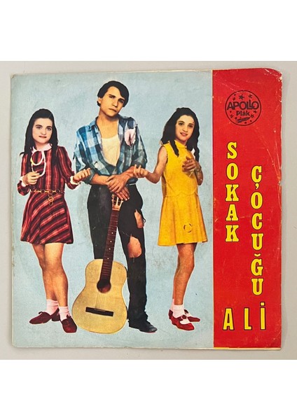 Sokak Çocuğu Ali Aşkımı Süpürmüşler - Hayırsız Yarim 45 Lik Plak (Orijinal 1971 Dönem Baskı Plak)