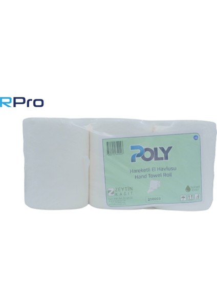 12'li3 kg Hareketli El Havlusu