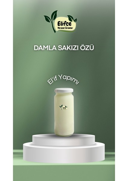Damla Sakızı Özü 250 gr