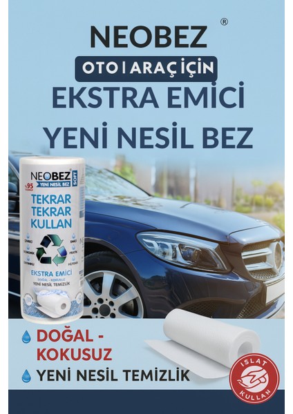 Oto Araç için Emici Yeni Nesil Bez 22CM*28CM 50 Yaprak 4 Lü Paket