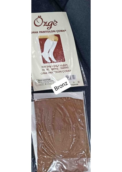 Opak Bayan Dizalti Tül Çorap 6'li indirimleri