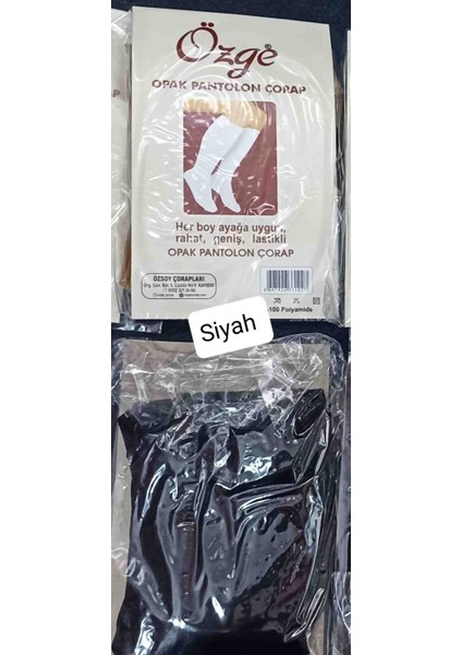 Opak Bayan Dizalti Tül Çorap 6'li modelleri