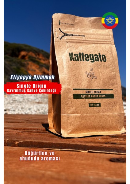 Etiyopya Djimmah Kahve Çekirdeği 250 gr