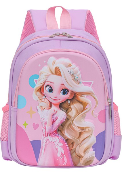 Çocuk Okul Çantası (Yurt Dışından)